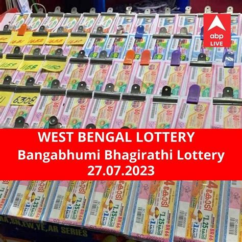 Lottery Sambad Result Declared July 23: ‘Dear Bangabhumi .